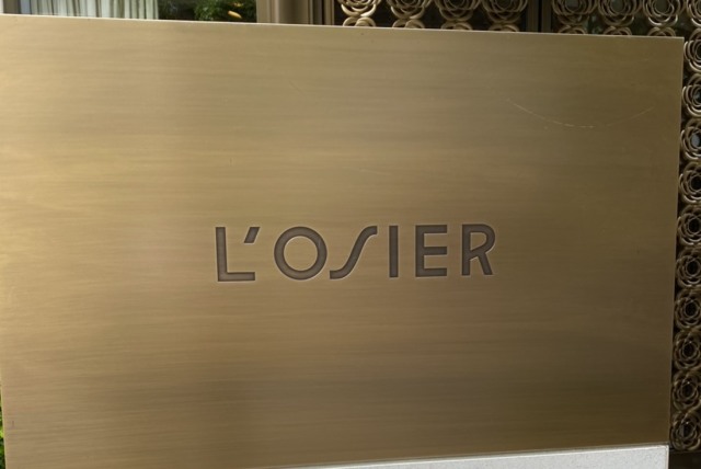 【TERIYAKI PICK UP】半世紀近くも銀座で続く、豪華な王道フレンチコース『L’OSIER( ロオジエ )』