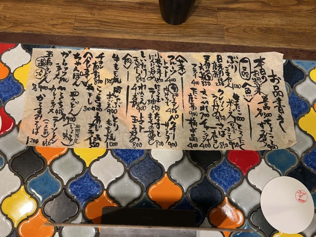魚介類中心のメニューで何を食べても美味しい