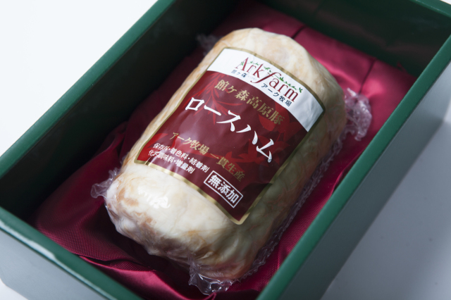 【ロースハム クラシックスタイル】館ヶ森高原豚 無添加のロースハム