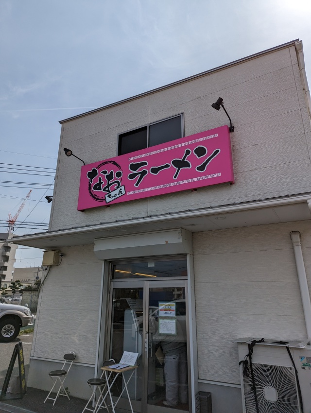福岡・早良区の絶品ラーメン店！「ふくちゃん」で満足度高い一杯を