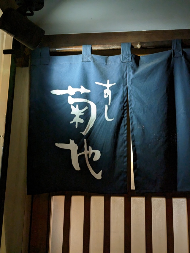 アクセス抜群な立地