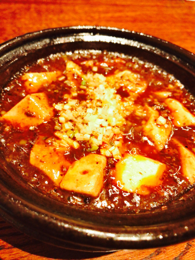 にしぶち飯店