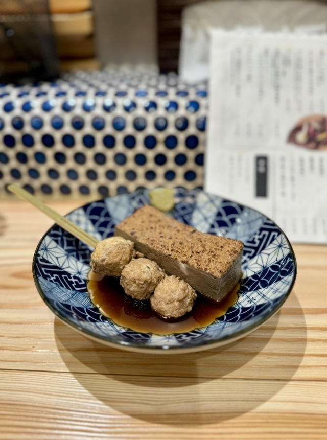 札幌で黒おでんとは…。