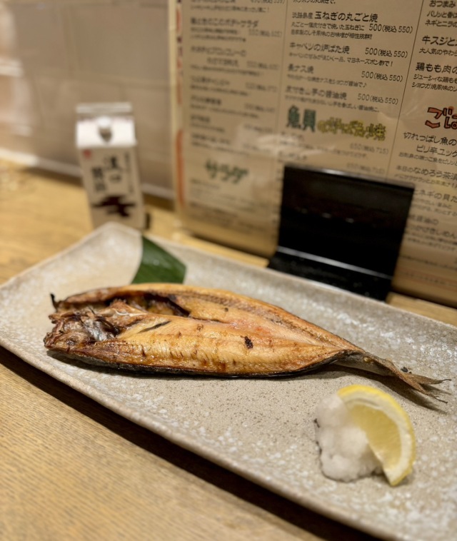 魚いっぱい居酒屋