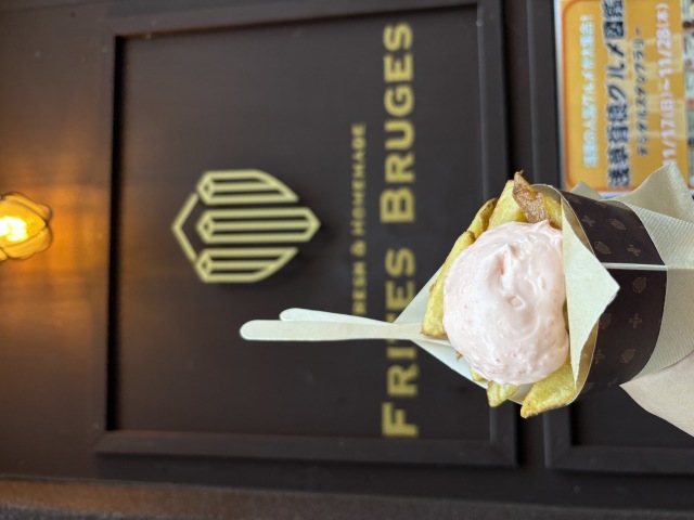 二度揚げが織りなす至高の味。浅草で出会う、クリーミー×カリカリの味わい