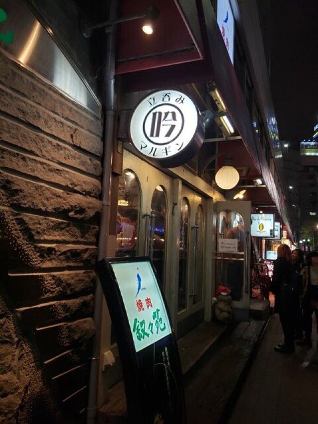 コリドー街はナンパのメッカなんだとようやく実感