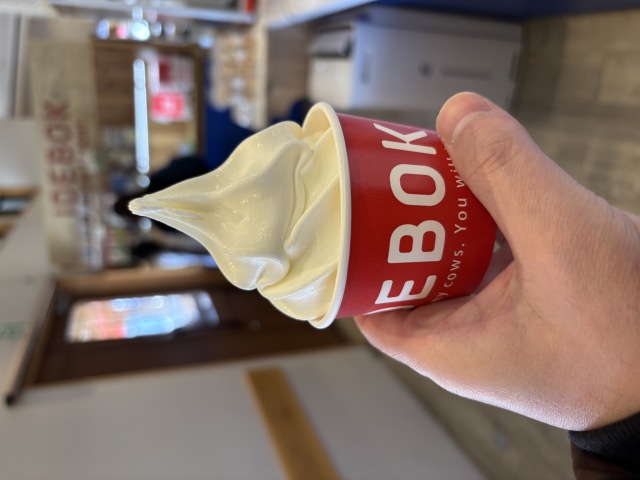 富士山を望むリゾート牧場で味わう濃厚ソフトクリームと絶品グルメ—静岡・富士宮の自然を満喫しよう