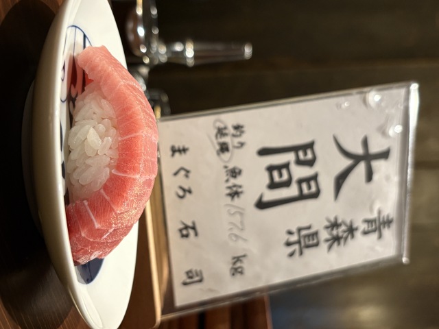 新橋で味わう押し寿司としじみカプチーノ