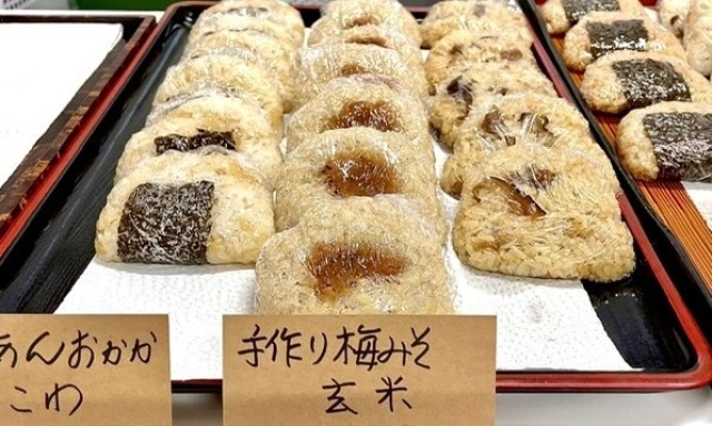 那覇に新たに誕生した人気自然派おむすび