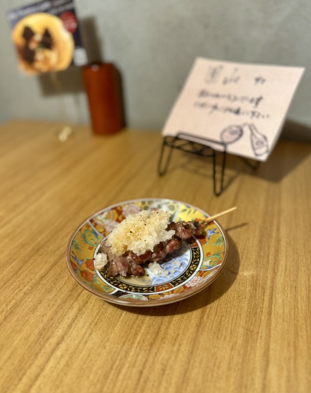 あの『のんき』の代官山バージョン
