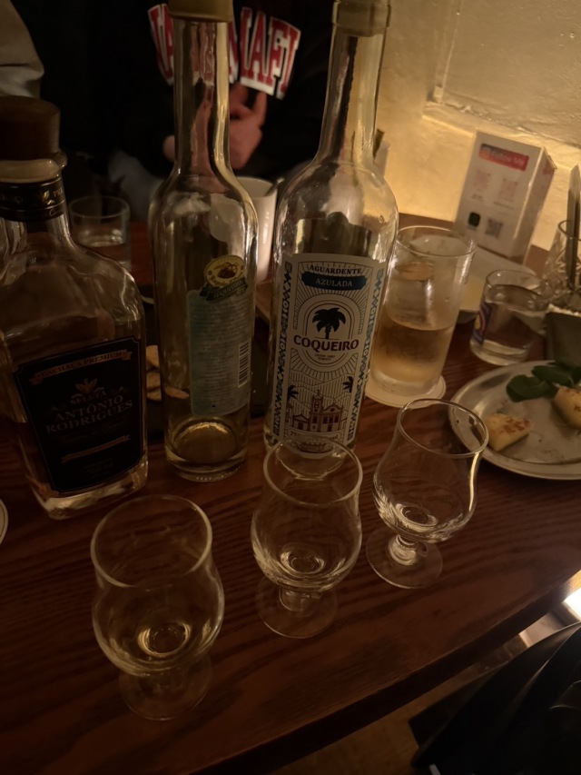 池尻にあるラムとカシャッサの専門店。