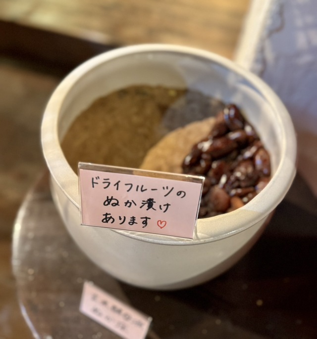 新楽園BAR、狸小路の人間交差点。