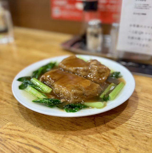 不動の人気台湾料理店