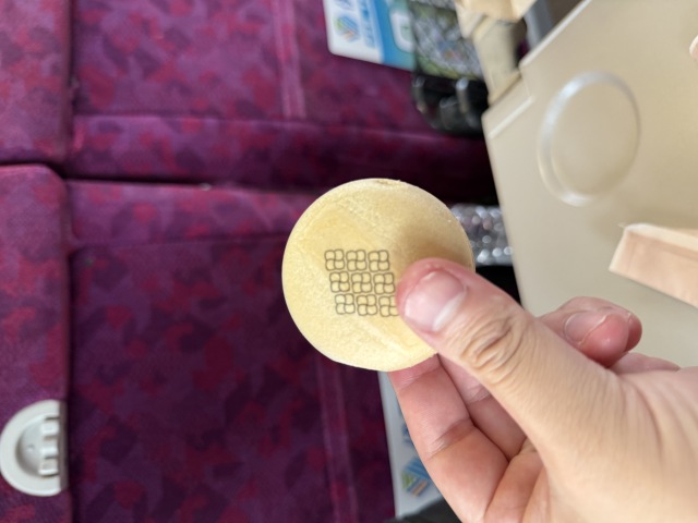 最中にチョコがとろける、軽やかな口どけ体験