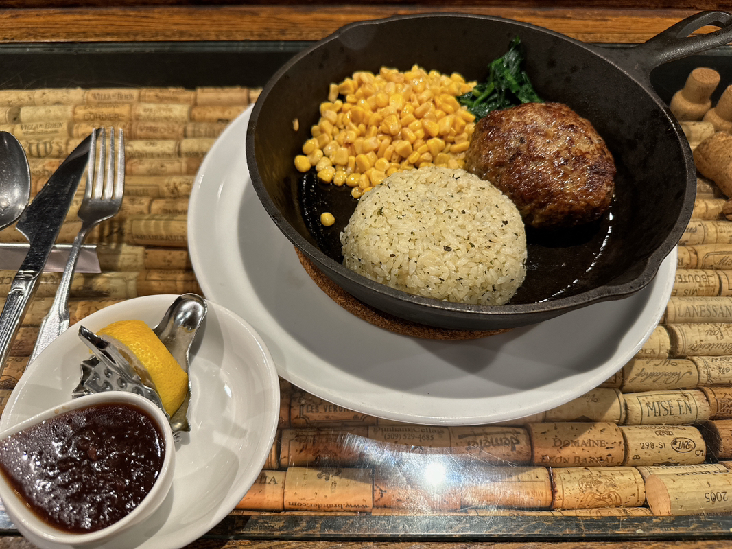 ハンバーグが主役級のビストロイタリアン 中目黒グリル 東京都 TERIYAKI [テリヤキ]