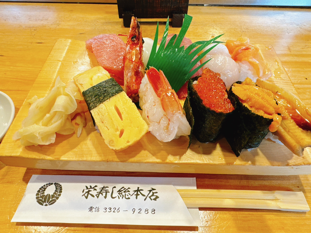 世田谷の大人気老舗寿司店 - 栄寿し総本店(サカエズシソウホンテン) - 東京都 | TERIYAKI [テリヤキ]