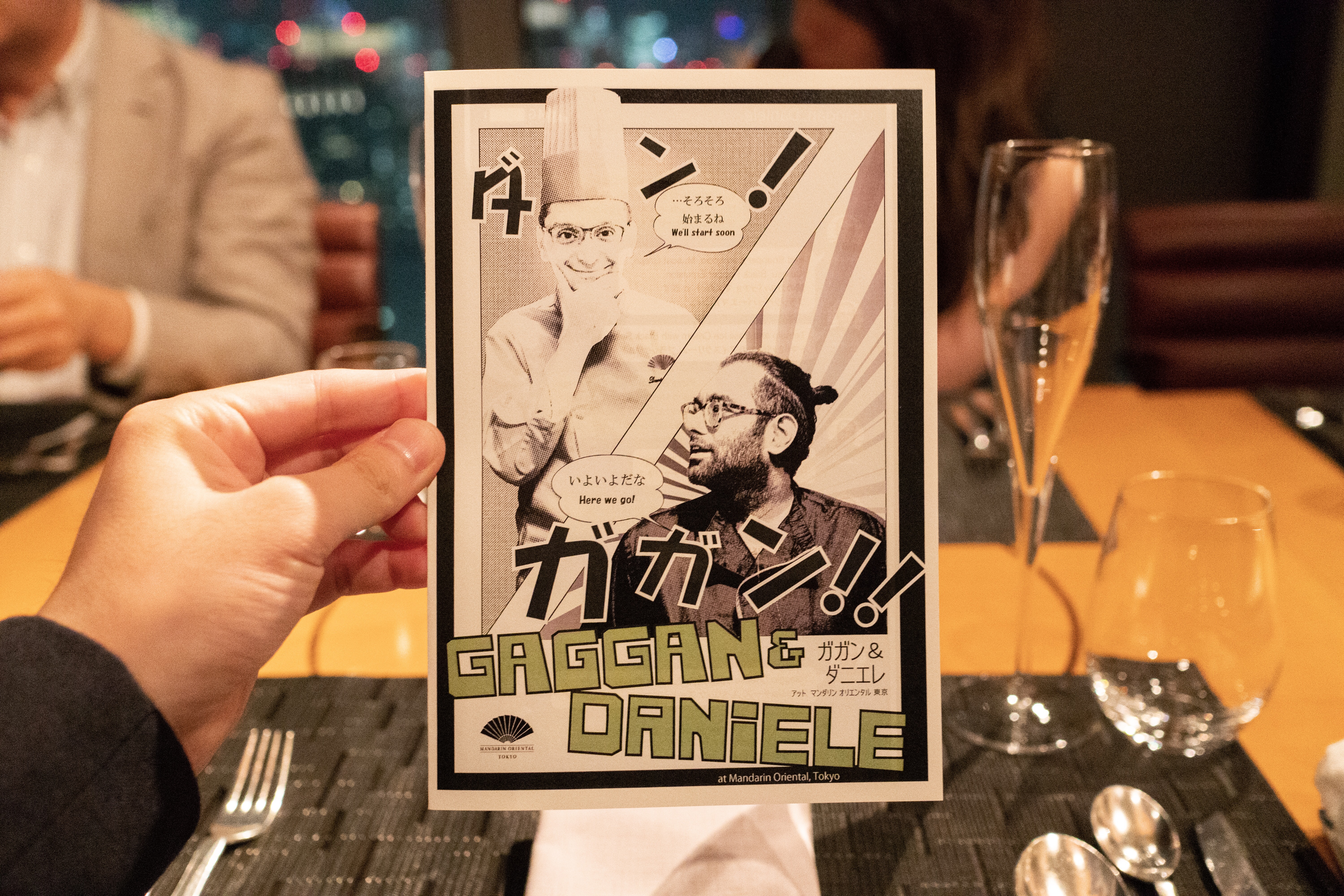 世界が注目した一夜。アジアベストレストラン50の首位に輝く【Gaggan】と「マンダリンオリエンタル東京」が夢のコラボレーション