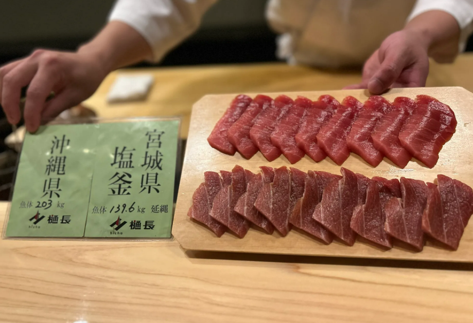 堀江貴文と高級寿司をいただけるプレミアム鮨会３月『鮨利﨑 西麻布』！！